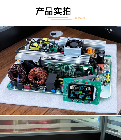 4200W 6200W Hybrid Solar Inverter PCBA